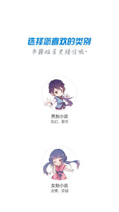 乐动手机app